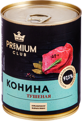 Конина тушеная PREMIUM CLUB, 338г, вид