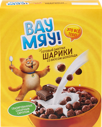 Готовый завтрак ВАУ МЯУ Шарики, со вкусом шоколада, 370г, вид