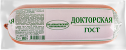 Колбаса вареная МК ВЕЛИКОЛУКСКИЙ Докторская ГОСТ, 400г, вид