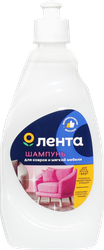 Шампунь для ковров и мягкой мебели ЛЕНТА, 450мл, изображение
