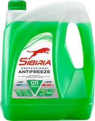 Антифриз SIBIRIA Antifreeze ОЖ-40, зеленый, 5кг, фото