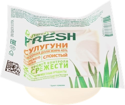 Сыр ЛЕНТА FRESH Сулугуни 45%, без змж, 200г