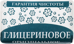 Мыло туалетное ГАРАНТИЯ ЧИСТОТЫ Глицериновое оригинальное, 180г, изображение