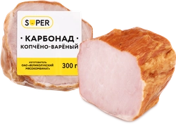 Карбонад копчено-вареный SUPER, 300г