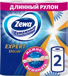 Полотенца кухонные ZEWA Expert Декор, 2шт