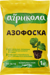 Удобрение АГРИКОЛА Азофоска, 1кг, фотография