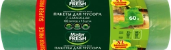 Пакеты для мусора MASTER FRESH XXL, с завязками, 60л, зеленые, 15шт