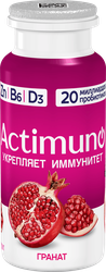 Продукт кисломолочный ACTIMUNO Гранат 1,5%, без змж, 95г, фото