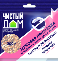 Приманка от крыс и мышей ЧИСТЫЙ ДОМ зерновая, 200г, крупный план