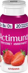 Продукт кисломолочный ACTIMUNO Клубника 1,5%, без змж, 95г, фотография