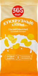 Хлопья кукурузные 365 ДНЕЙ глазированные, 300г, фотография
