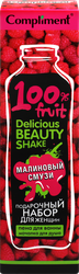 Набор подарочный женский COMPLIMENT Delicious Beauty Shake Малиновый смузи Пена для ванны, 250мл+мочалка, вид