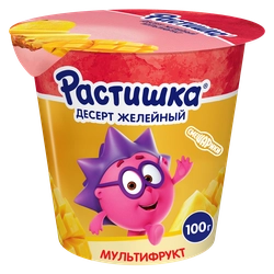 Желе РАСТИШКА Мультифрукт, 100г