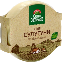 Сыр СЕЛО ЗЕЛЕНОЕ Сулугуни 40%, без змж, 300г