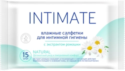 Салфетки влажные для интимной гигиены INTIMATE с экстрактом ромашки, 15шт