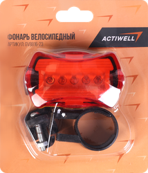 Фонарь велосипедный ACTIWELL 5 диодов 4 режима, Арт. GV8816-23, вид