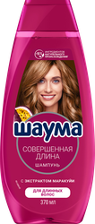 Шампунь для волос ШАУМА Совершенная длина, 370мл, фото