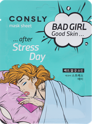 Маска для лица CONSLY Bad girl Good Skin после тяжелого дня, тканевая, 23мл, картинка