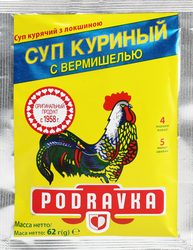 Суп PODRAVKA Куриный с вермишелью, 62г, крупный план