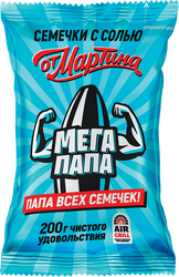 Семечки ОТ МАРТИНА Мегапапа, отборные полосатые обжаренные с солью, 200г, фотография