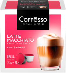 Кофе в капсулах COFFESSO Latte Macchiato, 16кап, крупный план