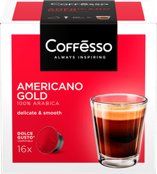 Кофе в капсулах COFFESSO Americano Gold, 16кап, фотография