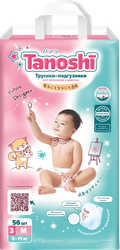Подгузники-трусики TANOSHI M 6–11кг, 56шт, крупный план