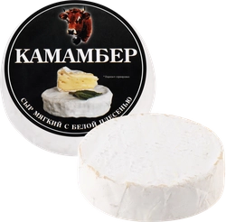 Сыр мягкий ГОРОДЕЦКАЯ СЫРОВАРНЯ Камамбер с белой плесенью 50%, без змж, 125г