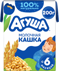 Каша пшеничная детская АГУША Засыпай-ка, молочная, с 6 месяцев, 190мл, изображение
