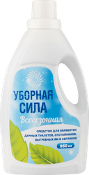 Биоактиватор всесезонный УБОРНАЯ СИЛА Премиум, Арт. 324264, 950мл, фото
