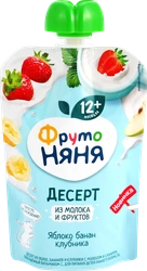 Десерт из молока и фруктов ФРУТОНЯНЯ Яблоко, банан, клубника, 90г