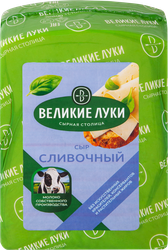 Сыр ВЕЛИКИЕ ЛУКИ Сливочный 50%, без змж, весовой, фотография