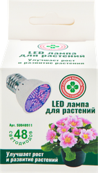 Лампа для растений СКОРАЯ ПОМОЩЬ LED 48 светодиодов Е27 3,5W, вид