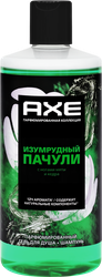 Гель для душа и шампунь мужской AXE Изумрудный пачули с нотами мяты и кедра, 400мл, картинка