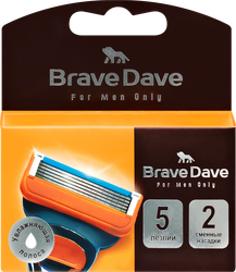 Кассеты для бритья мужские BRAVE DAVE с увлажняющей полоской, 5 лезвий, 2шт, детальное фото