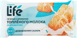 Печенье ЛЕНТА LIFE с ароматом топленого молока, без сахара, 210г, вид