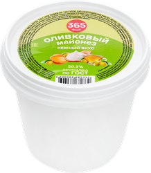 Майонез 365 ДНЕЙ Оливковый 50,5%, 820мл, фото