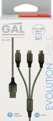 Кабель GAL CU-1227 3 в 1 USB A - 8pin/Type C/microUSB 2.1A 1,2m