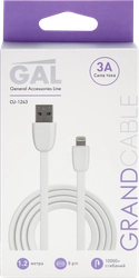 Кабель GAL CU-1243/3142 USB A – 8pin 3A 1,2м, TPE