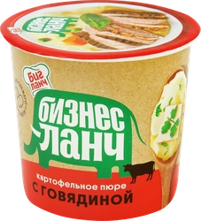 Пюре картофельное БИЗНЕС ЛАНЧ с говядиной, 40г