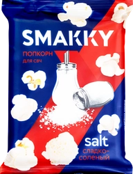 Попкорн для приготовления в свч SMAKKY сладко-соленый, 90г