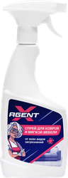 Средство для чистки ковров и мягкой мебели AGENT X, 500мл, фото