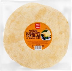 Лепешки Delicados Tortillas Мексиканские пшеничные сырные 65 г х 6 шт