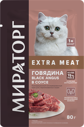 Корм влажный для кошек МИРАТОРГ Extra Meat Говядина Black Angus в соусе, для стерилизованных, 80г, детальное фото