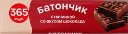 Батончик 365 ДНЕЙ с начинкой со вкусом шоколада, в глазури, 50г, фото