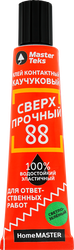 Клей контактный MASTERTEKS HomeMaster, каучуковый 88 сверхпрочный, Арт. 9753181, 40мл, детальное фото