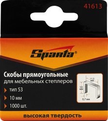 Скобы для мебельного степлера SPARTA 10мм тип 53, Арт. 41613, 1000шт, изображение