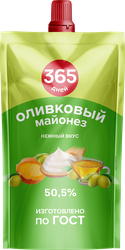 Майонез 365 ДНЕЙ Оливковый 50,5%, 180мл, фотография