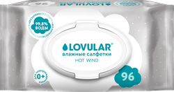 Салфетки влажные детские LOVULAR, 96шт, изображение
