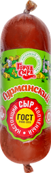 Сыр ГОРОД СЫРА Гурманский 40%, без змж, 400г, вид